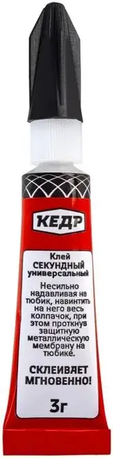 Кедр клей секундный универсальный (3 г)