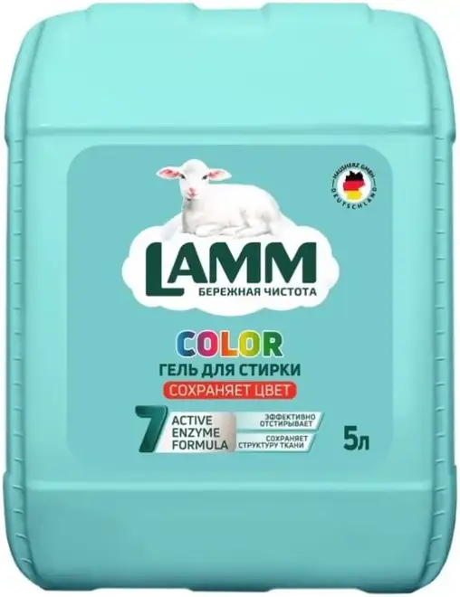 Lamm Color гель для стирки (1.95 л)