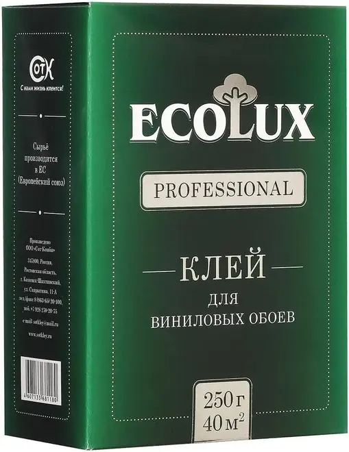 Ecolux Professional клей для виниловых обоев (250 г)