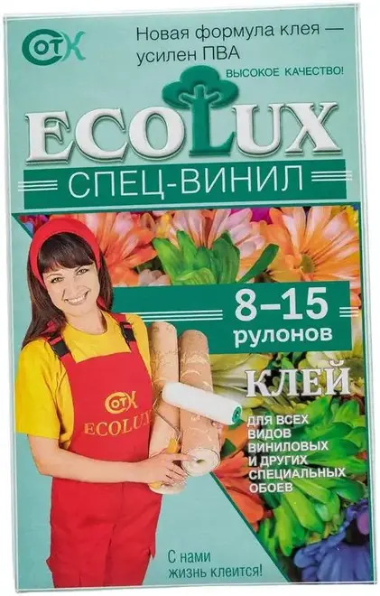Ecolux Спец-Винил клей для всех видов виниловых и других специальных обоев (300 г)