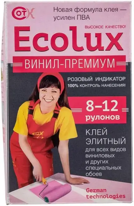 Ecolux Винил Премиум клей для всех видов виниловых и других специальных обоев (300 г)
