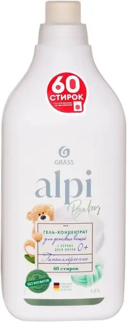 Grass Alpi Baby гель-концентрат для детских вещей (1 л)