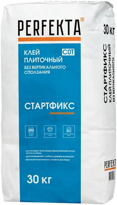 Perfekta Стартфикс клей плиточный без вертикального сползания (30 кг)