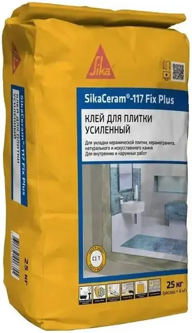 Sika Sikaceram-117 Fix Plus клей для плитки усиленный (25 кг)