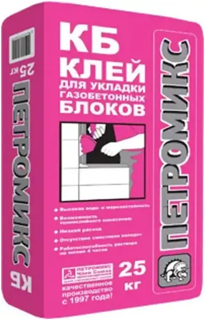 Петромикс КБ клей для укладки газобетонных блоков (25 кг) летний