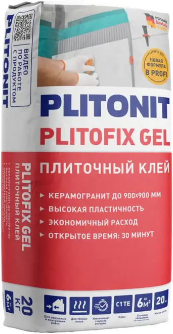 Плитонит Plitofix Gel клей-гель плиточный для керамогранита (20 кг)