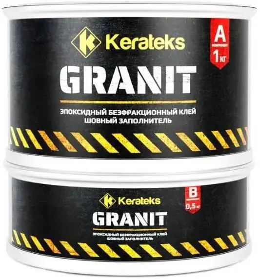 Kerateks Granit клей шовный заполнитель эпоксидный безфракционный (450 г (300 г + 150 г)