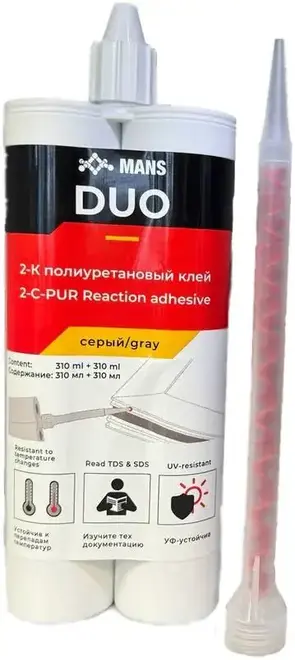 Mans Duo клей 2-комп полиуретановый для алюминиевых констру (620 мл (2*310 мл)