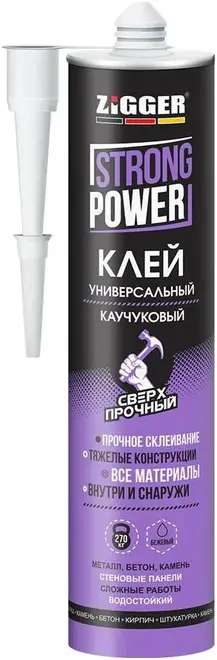 Zigger Strong Power клей универсальный каучуковый сверхпрочный (380 г)