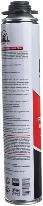 Bull Adhesive 65 пена зимняя монтажная профессиональная (850 г)