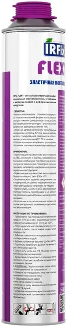 Irfix Flexy пена монтажная профессиональная эластичная (800 мл)