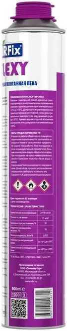 Irfix Flexy пена монтажная профессиональная эластичная (800 мл)