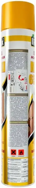 Irfix 65 Maxi пена монтажная бытовая (820 мл)