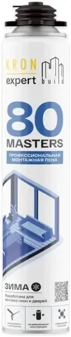 Kronbuild Expert Masters 80 пена монтажная профессиональная (850 мл) зимняя