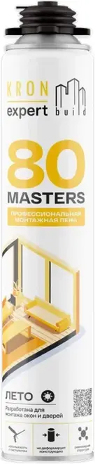 Kronbuild Expert Masters 80 пена монтажная профессиональная (850 мл) зимняя