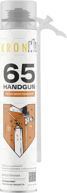 Kronbuild Handgun 65 пена монтажная профессиональная всесезонная (850 мл)
