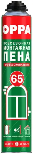 Oppa 65 пена монтажная профессиональная всесезонная (850 мл)