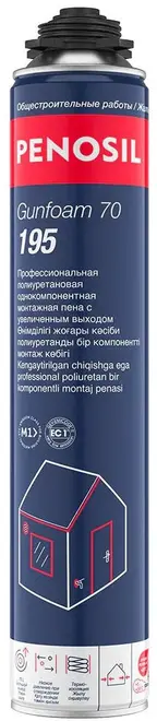 Penosil Gunfoam 70 195 пена монтажная профессиональная с увеличенным выходом (850 мл)