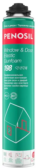 Penosil Window & Door Elastic Gunfoam 198 пена монтажная профессиональная всесезонная эластичная (800 мл)