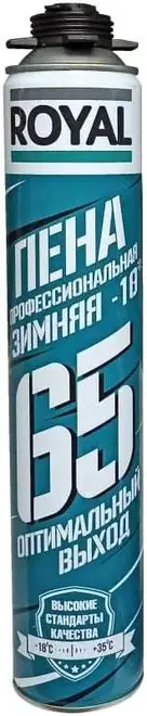 Royal 65 Оптимальный Выход пена монтажная профессиональная (770 мл) зимняя (-18°C)
