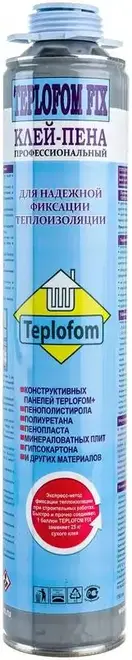 Teplofom Fix клей-пена профессиональный полиуретановый (750 мл)