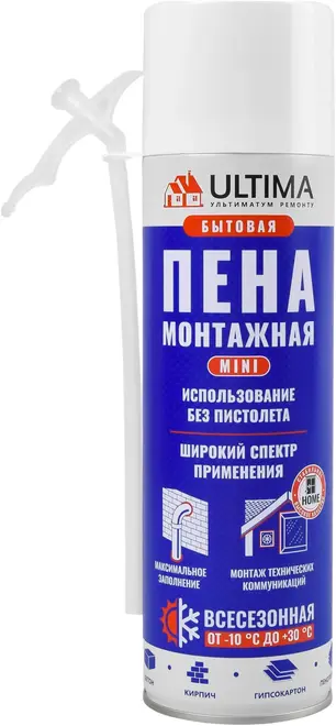Ultima Mini пена монтажная бытовая всесезонная (340 мл) ручной