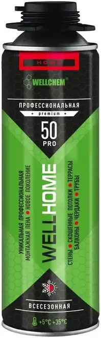 Wellchem Wellhome 50 Pro Premium пена монтажная профессиональная всесезонная (650 мл)