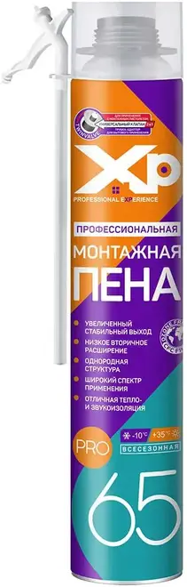 XP 65 пена монтажная профессиональная всесезонная (750 мл)