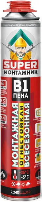 Супер Монтажник Огнестойкая пена монтажная профессиональная (780 г)