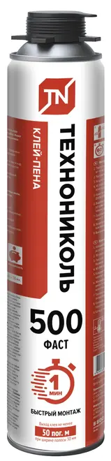 Технониколь 500 Fast клей-пена (1 л)