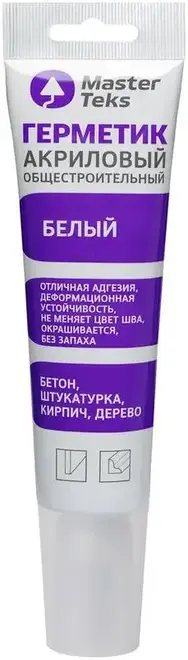 Masterteks герметик акриловый общестроительный (80 мл)