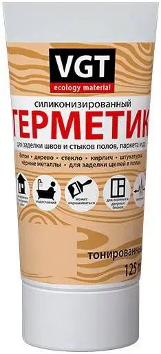 ВГТ герметик силиконизированный тонированный (160 г, с носиком) бук