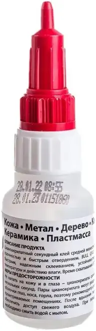 Bull CA12 20LV супер-клей универсальный (20 г)