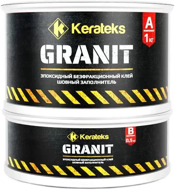 Kerateks Granit клей шовный заполнитель эпоксидный безфракционный (450 г (300 г + 150 г)