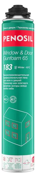 Penosil Window & Door Gunfoam 65 183 Winter пена монтажная профессиональная всесезонная эластичная (800 мл)