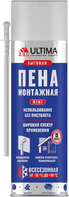 Ultima Mini пена монтажная бытовая всесезонная (340 мл) ручной