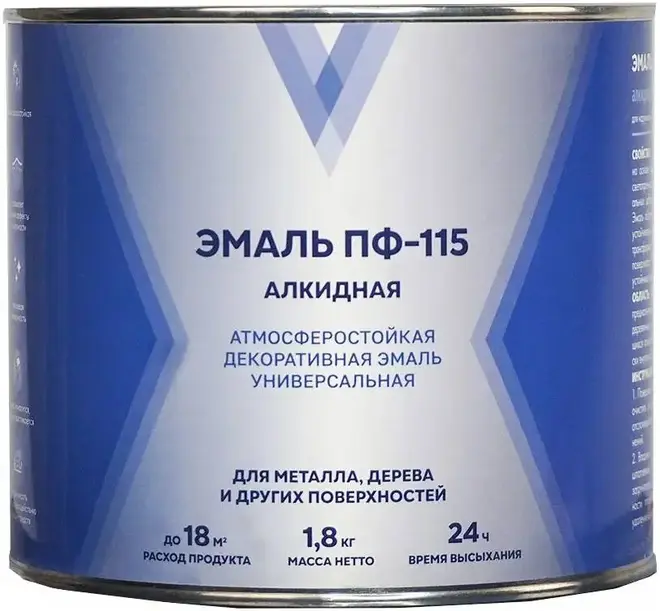 V ПФ-115 эмаль алкидная (1.8 кг) желтая