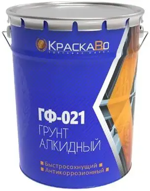 КраскаВо Москвичка ГФ-021 Экспресс грунтовка (25 кг) красно-коричневая