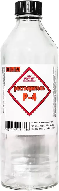 RPG Р-4 растворитель (1 л)