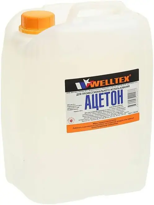 Welltex ацетон (500 мл (стекло)