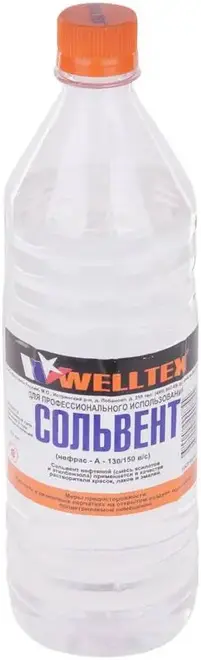 Welltex сольвент нефтяной (500 мл (стекло)