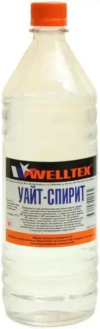 Welltex уайт-спирит (500 мл (стекло)