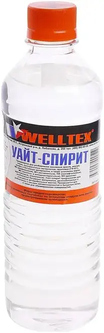 Welltex уайт-спирит (500 мл (стекло)