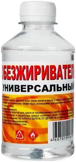 Вершина обезжириватель универсальный (250 мл)