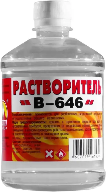 Вершина В-646 растворитель (250 мл)