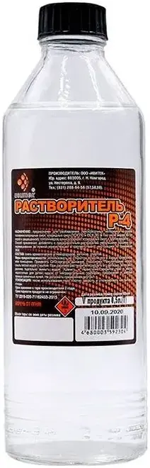Ивитек Р-4 растворитель (500 мл (стекло)