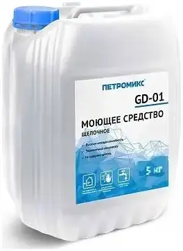 Петромикс GD-01 средство моющее щелочное (5 кг)