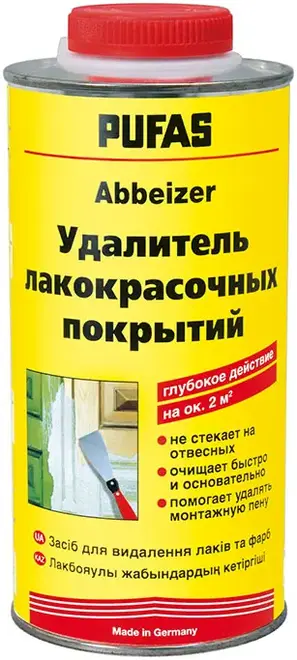 Пуфас удалитель лакокрасочных покрытий и дисперсионных красок (750 г)