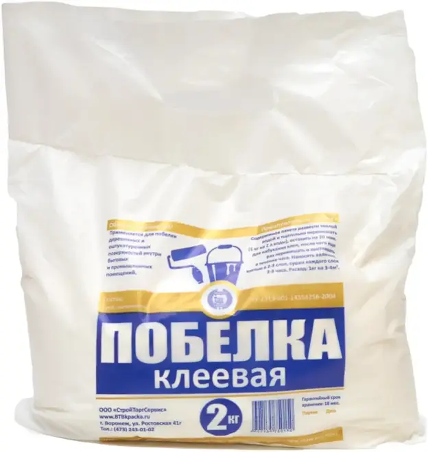 Стройторг побелка клеевая 2-комп (5 кг)