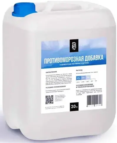Битум Продукт добавка противоморозная с формиатом натрия (20 л)